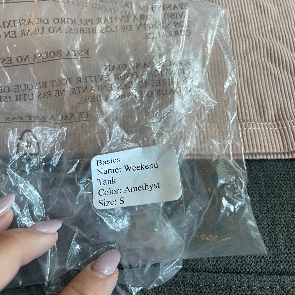 Set Active Bundle - Picture 4 of 9